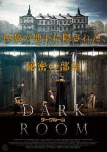 詳しい納期他、ご注文時はお支払・送料・返品のページをご確認ください発売日2013/7/3ダークルーム ジャンル 洋画サスペンス 監督 出演 種別 DVD JAN 4580189029475 収録時間 81分 製作年 2012 製作国 アメリカ 販売元 アメイジングD.C.登録日2013/05/07