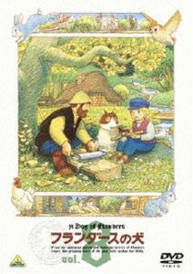詳しい納期他、ご注文時はお支払・送料・返品のページをご確認ください発売日2009/12/22フランダースの犬 vol.8 ジャンル アニメ世界名作劇場 監督 出演 喜多道枝及川ヒロオ麻上洋子桂玲子駒村クリ子貧しいながらも幸せに暮らす少年と老犬との心のふれ合いを描いた感動の名作アニメ。ベルギーのアントワープ近くの小さな村。心やさしい少年ネロは、画家になることを夢見ながら、おじいさんと愛犬パトラッシュ、そして幼なじみのアロアや友だちに囲まれて、貧しいながらも幸せな日々を送っていました。ところが、そんなネロに次々と不幸がおそいかかり…。収録内容第29話〜第32話関連商品アニメフランダースの犬アニメ世界名作劇場70年代日本のテレビアニメ 種別 DVD JAN 4934569637475 収録時間 103分 画面サイズ スタンダード カラー カラー 組枚数 1 製作年 1975 製作国 日本 字幕 日本語 音声 DD（モノラル） 販売元 バンダイナムコフィルムワークス登録日2009/09/07