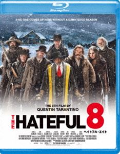 ヘイトフル・エイト [Blu-ray]