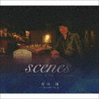 市川慎 / scenes [CD]