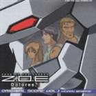  / Z.O.E DoloresCi ORIGINAL SCORE VOL.1 [CD]