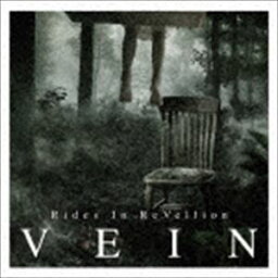 Rides In ReVellion / VEIN（通常盤） [CD]