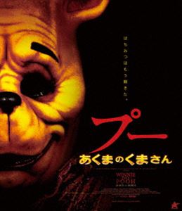 �ס� �����ޤΤ��ޤ����Blu-ray�� [Blu-ray]