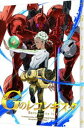 詳しい納期他、ご注文時はお支払・送料・返品のページをご確認ください発売日2015/4/24関連キーワード：ジーのレコンギスタ・G-レコ・Gレコガンダム Gのレコンギスタ 5（特装限定版） ジャンル アニメガンダム 監督 出演 石井マーク嶋村侑寿美菜子佐藤拓也高垣彩陽福井裕佳梨富野由悠季総監督が15年の刻を経て、全ての世代に贈るTVシリーズ版ガンダム。吉田健一（キャラクターデザイン）、安田朗（メカニカルデザイン）、菅野祐悟（音楽）をはじめとした超強力なスタッフが集結！2014年10月からMBS他アニメイズム枠にてTV放送。封入特典「Gのレコンペディア」専用バインダー／特製解説書「Gのレコンペディア」／吉田健一（キャラ）・桑名郁朗（メカ）描き下ろし特殊ジャケット／三方背クリアケース特典映像モビルスーツ学園「G-レコ甲子園」／スペシャル上映イベントトークショー 2014.12.28／第15話スタッフ＆キャストオーディオコメンタリー関連商品ガンダム Gのレコンギスタ関連商品TBS系列アニメイズムサンライズ制作作品2014年日本のテレビアニメアニメガンダムGのレコンギスタシリーズ 種別 Blu-ray JAN 4934569359476 収録時間 73分 カラー カラー 組枚数 1 製作年 2014 製作国 日本 音声 リニアPCM（ステレオ） 販売元 バンダイナムコフィルムワークス登録日2014/08/26