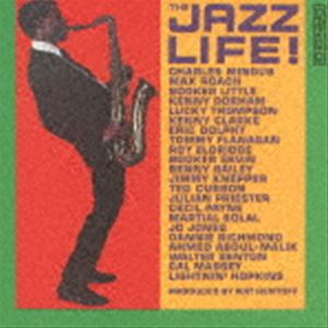 ジャズ・アーティスト・ギルド / ザ・ジャズ・ライフ（通常価格盤） [CD]