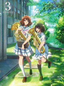 響け!ユーフォニアム3 Blu-ray3巻 (初回仕様) [Blu-ray]