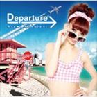 中谷あすみ / Departure [CD]