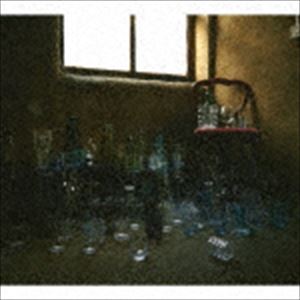 Artist Name: O - AUS 100 [CD]