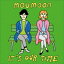 moumoon / Its Our TimeCD2DVD [CD]