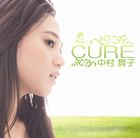 中村舞子 / CURE [CD]