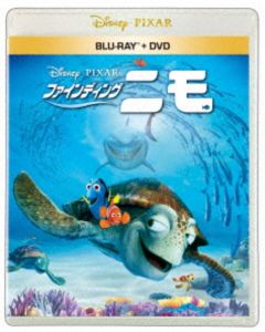 ファインディング・ニモ ブルーレイ＋DVDセット [Blu-ray]
