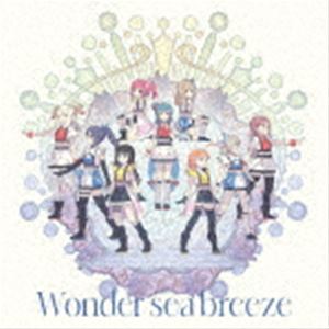 ヨハネ／ヨハネ，ハナマル，ダイヤ，ルビィ，チカ，ヨウ，カナン，リコ，マリ / TVアニメ『幻日のヨハネ -SUNSHINE in the MIRROR-』第7話挿入歌／第8話挿入歌：：GIRLS!!／Wonder sea breeze（Wonder sea b... [CD]