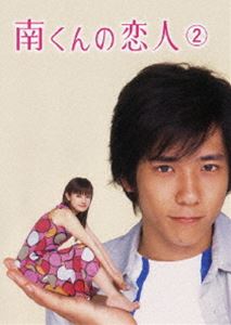  2 [DVD]