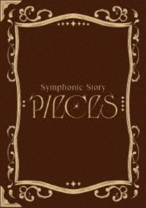詳しい納期他、ご注文時はお支払・送料・返品のページをご確認ください発売日2026/3/25関連キーワード：LABX-8947〜8 IDOLiSH7 アイ7 アイナナ シンフォニックストーリー ピーシーズ live ライブ ライブBlu-ray ライブBD ライブブルーレイ ブルーレイ BDアイドリッシュセブン Symphonic Story”PIECES”【Blu-ray Box】 ジャンル 音楽Jポップ 監督 出演 IDOLiSH7TRIGGERRe：valeZOOL2025年8月に開催された「アイドリッシュセブン Symphonic Story“PIECES”」追加公演、最終日・8月10日（日）昼夜公演が映像化!封入特典ブックレット／スリーブ特典映像2025.8.9（sat）昼公演（BE AUTHENTIC、YOUR RHAPSODY）／2025.8.9（sat）夜公演（NEVER LOSE，MY RULE、Everything is up to us）関連商品アイドリッシュセブンライブシリーズアイドリッシュセブン関連商品 種別 Blu-ray JAN 4540774809479 組枚数 2 製作国 日本 販売元 Bandai Namco Filmworks登録日2026/01/13