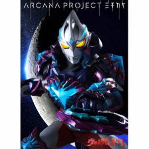 ARCANA PROJECT / 特撮ドラマ『ウルトラ