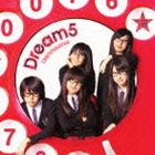 Dream5 / 恋のダイヤル6700（CD＋DVD） [CD]