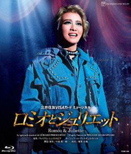  ֥ߥȥꥨåȡ [Blu-ray]