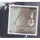 アナンダ・プロジェクト / ビューティフル・リ： サーチング [CD]