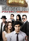 SCORPION／スコーピオン ファイナル・シーズン DVD-BOX Part1 [DVD]