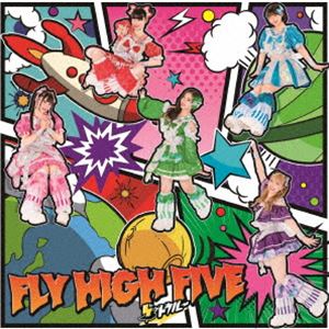 グットクルー / FLY HIGH FIVE [CD]