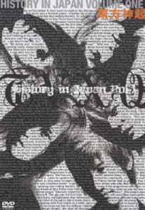 �������� HISTORY in JAPAN Vol.1 [DVD]