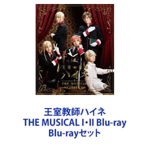 եϥ THE MUSICAL III Blu-ray [Blu-rayå]