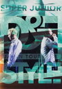 楽天ぐるぐる王国FS 楽天市場店SUPER JUNIOR-D＆E JAPAN TOUR 2018 〜STYLE〜（通常盤／DVD2枚組） [DVD]