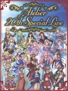 アトリエ 20周年スペシャルライブ [Blu-ray]