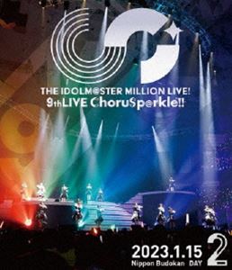 THE IDOLM＠STER MILLION LIVE! 9thLIVE ChoruSp＠rkle!! LIVE Blu-ray【通常版DAY2】 [Blu-ray]