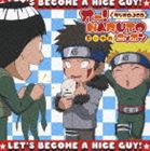 オー!NARUTOニッポン 其の十九 [CD]