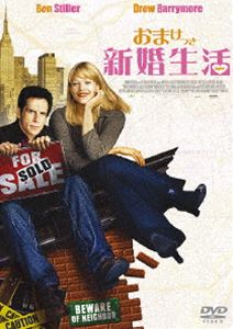 ���ޤ��Ĥ��������� [DVD]