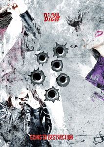 BiSH / GOiNG TO DESTRUCTiON＋MTV Unplugged（初回生産限定盤／CD＋Blu-ray） [CD]