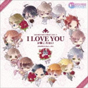 ASAHINA Bros. { JULI / I LOVE YOUȂ [CD]