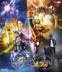 Kamen Rider duke Blu-ray