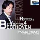沼尻竜典（cond） / ベートーヴェン： 交響曲 第4番 R.シュトラウス： メタモルフォーゼン [CD]