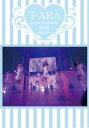 T-ARA Special Fanmeeting 2016～again～（通常盤B） DVD