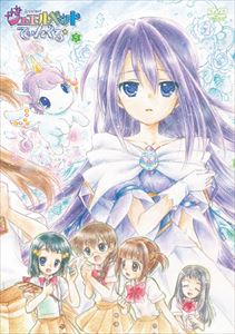 TV���˥� ���奨��ڥå� �Ƥ��󤯤��Disc-5 [DVD]