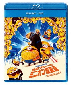 怪盗グルーのミニオン超変身 ブルーレイ＋DVD [Blu-ray]
