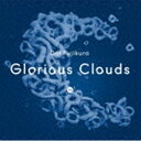 GLORIOUS CLOUDS詳しい納期他、ご注文時はお支払・送料・返品のページをご確認ください発売日2021/9/22藤倉大 / グローリアス・クラウズ（ハイブリッドCD）GLORIOUS CLOUDS ジャンル クラシック管弦楽曲 関連キーワード 藤倉大マーティン・ブラビンズ（cond）名古屋フィルハーモニー交響楽団ダニエル・リッペル（el-g）イェレミアス・シュヴァルツァー（rec）福川伸陽（hr）木村麻耶（琴、voice）本條秀慈郎（三味線）『マナヤチャナ』（2014）、『世界にあてた私の手紙』（2016）、『チャンス・モンスーン』（2017）、『ダイヤモンド・ダスト』（2018）『ざわざわ』（2019／2019年度レコード・アカデミー賞現代曲部門賞受賞作品）、『タートル・トーテム』（2020）に続くロンドン在住の作曲家藤倉大の作品を集めた最新アルバム。今回はシリーズ初の2枚組という大ボリューム。これまでの作品集同様、今作も、大オーケストラによるタイトル曲からエレキギター、リコーダー、ホルン、琴、三味線、尺八、ヴァイオリン、クラリネット、マリンバ、コントラバス、ヴィオラ、バスクラリネットなど、さまざまな楽器のために書かれたヴァラエティ豊かな藤倉大の広大な音楽世界に迫る作品集となっています。　（C）RSハイブリッドCD収録曲目11.グローリアス・クラウズ〜オーケストラのための(17:34)2.スパーキング・オービット （ニュー・ヴァージョン）〜エレキギターとエレクトロニクスのための(17:17)3.セリーン〜ソロ・リコーダーのための I.4分音符＝70 （for Tenor Recorder）(4:39)4.セリーン〜ソロ・リコーダーのための II.4分音符＝94 （for Sopranino Record(1:54)5.セリーン〜ソロ・リコーダーのための III.4分音符＝120 （for Basset Recorde(3:52)6.うにうに〜ソロ・ホルンのための(2:30)7.ゆり〜二十五絃箏と任意の声のための(6:01)8.三味線協奏曲 （アンサンブル・ヴァージョン）(22:14)21.Shakuhachi Five〜5本の尺八のための(7:02)2.モーション・ノーションズ〜モーション・センサー付きヴァイオリンのための(10:55)3.グライディング・ウィングス〜クラリネット・デュオと弦楽合奏のための(12:08)4.ラヴ・エクサープト（ハリー・ロスのテキストによる）〜女声とピアノのための(3:39)5.反復／追憶〜マリンバのための I.反復 4分音符＝92 Rubato(3:42)6.反復／追憶〜マリンバのための I.反復 4分音符＝100 in tempo(3:59)7.反復／追憶〜マリンバのための II.追憶 4分音符＝90(7:55)8.プリ〜コントラバスのための(4:45)9.スター・コンパス〜ヴィオラのための(5:00)10.コントアー〜コントラバス・クラリネットのための(6:29)11.ゴースト・オブ・クリスマス〜オーケストラのための(6:54) 種別 CD JAN 4547366523485 収録時間 148分38秒 組枚数 2 製作年 2021 販売元 ソニー・ミュージックソリューションズ登録日2021/07/27