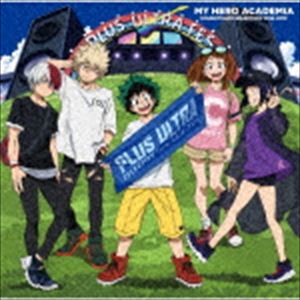 林ゆうき（音楽） / TVアニメ『僕のヒーローアカデミア』サウンドトラックセレクション 2016-2018 [CD]