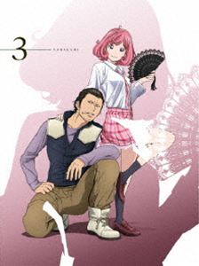 詳しい納期他、ご注文時はお支払・送料・返品のページをご確認ください発売日2014/5/9ノラガミ 3 初回生産限定版 ジャンル アニメテレビアニメ 監督 タムラコータロー 出演 神谷浩史内田真礼梶裕貴豊崎愛生小野大輔沢城みゆき福山潤大川透「月刊少年マガジン」 にて連載の“あだちとか”による人気漫画「ノラガミ」。祀られる社の一つもない貧乏でマイナーな神様“夜ト”は、自分の社を築くべく、自分の携帯番号を街なかやトイレの壁に書き込み、賽銭5円で人助けをする自称“デリバリーゴッド”である。そんな“夜ト”と、夜トを守ろうと自分が交通事故に巻き込まれてしまった良家の令嬢・壱岐ひより、夜トに拾われた少年・雪音によって繰り広げられる物語を描く。そして、夜トの秘められた過去が紐とかれていく。封入特典キャラクターソングCD／川元利浩描き下ろし特殊ケース仕様／ブックレット関連商品MBSアニメ特区ボンズ制作作品2014年日本のテレビアニメTVアニメノラガミシリーズ 種別 Blu-ray JAN 4988064742486 組枚数 2 製作国 日本 販売元 エイベックス・ピクチャーズ登録日2014/01/06