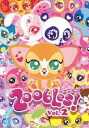 Zoobles! Vol.2 [DVD]