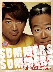 詳しい納期他、ご注文時はお支払・送料・返品のページをご確認ください発売日2016/10/26さまぁ〜ず×さまぁ〜ず DVD BOX［Vol.30／31＋特典DISC］（完全生産限定版） ジャンル 国内TVバラエティ 監督 出演 さまぁ〜ず人気シリーズ「さま×さま」第15弾のDVD BOXが登場!2014年下半期の放送回を中心に厳選された、傑作トークを本編DISC2枚に完全収録。完全生産限定版。封入特典特典ディスク【DVD】特典映像未公開トーク特典ディスク内容真夏のスペシャルイベントの模様を丸ごと収録関連商品さまぁ〜ず さまぁ〜ず 種別 DVD JAN 4534530096487 収録時間 300分 カラー カラー 組枚数 3 製作年 2016 製作国 日本 音声 DD（ステレオ） 販売元 アニプレックス登録日2016/08/04