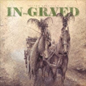 ヴィクター・グリフィンズ・イングレイヴド / ヴィクター・グリフィンズ・イングレイヴド [CD](2)