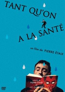 ケンコウデサエアレバ詳しい納期他、ご注文時はお支払・送料・返品のページをご確認ください発売日2023/9/1関連キーワード：ピエールエテックス健康でさえあれば HDレストア版ケンコウデサエアレバ ジャンル 洋画コメディ 監督 ピエール・エテックス 出演 ピエール・エテックスなかなか寝付けない男の一夜を描いた〈不眠症〉、映画館にいたはずが、幕間に流れるCMのおかしな世界へ入り込んでしまう〈シネマトグラフ〉、近代化が進む都市で人々が受ける弊害をシュールに描いた〈健康でさえあれば〉、都会の夫婦・下手くそハンター・偏屈な農夫が織りなす田園バーレスク〈もう森へなんか行かない〉の4編からなるオムニバス・コメディ。封入特典解説リーフレット／ポストカード特典映像「絶好調」（1965）関連商品60年代洋画 種別 DVD JAN 4523215274487 収録時間 67分 画面サイズ ビスタ カラー 一部カラー 組枚数 1 製作年 1965 製作国 フランス 字幕 日本語 音声 仏語DD（モノラル） 販売元 紀伊國屋書店登録日2023/07/03