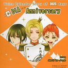 (h}CD) Story of 365days DIA Anniversary from April to June [CD]