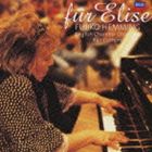 ヘミング フジコ エリーゼ詳しい納期他、ご注文時はお支払・送料・返品のページをご確認ください発売日2009/3/25関連キーワード：coupon202502 フジコ ヘミング フジコヘミング フジ子ヘミング ピアニストフジ子・ヘミング（p） / エリーゼ（生産限定盤／SHM-CD）エリーゼ ジャンル クラシック器楽曲 関連キーワード フジ子・ヘミング（p）イギリス室内管弦楽団ラルフ・ゴトゥーニ（cond）魂のピアニスト、イングリット・フジコ・ヘミングの、古典派、ロマン派、そして印象派の作品からの名曲達を集めたアルバム。彼女の総集編とも言えるプログラムを収録。　（C）RS生産限定盤／日本独自企画／SHM-CD／録音年：2004年6月23日、8月23日-25日／収録場所：東京、ベルリン／CDはUCCD-1124封入特典大人の音楽キャンペーン応募券（応募期間：2009年3月10日から5月29日）収録曲目11.コンサート・ロンド ニ長調 K.382(10:20)2.エリーゼのために WoO 59(3:36)3.トルコ行進曲（≪アテネの廃墟≫から）(2:48)4.ハンガリー狂詩曲 第6番 変ニ長調(8:20)5.沈める寺（前奏曲集 第1巻から）(6:47)6.夜想曲 第8番 変ニ長調 作品27の2(6:33)7.即興曲 第4番 嬰ハ短調 作品66≪幻想即興曲≫(6:30)8.花火（前奏曲集 第2巻から）(5:15)▼お買い得キャンペーン開催中！対象商品はコチラ！関連商品フジコ・ヘミング関連商品 種別 CD JAN 4988005552488 収録時間 50分09秒 組枚数 1 製作年 2009 販売元 ユニバーサル ミュージック登録日2009/01/12