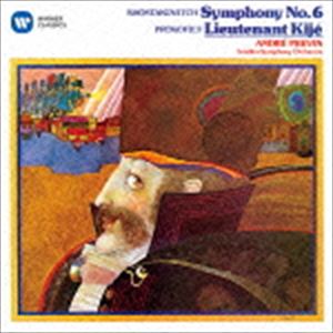 SHOSTAKOVICH： SYMPHONY NO.6 ／ PROKOFIEV： ｀LIEUTENANT KIJE｀ SUITE詳しい納期他、ご注文時はお支払・送料・返品のページをご確認ください発売日2016/4/20アンドレ・プレヴィン（cond） / ショスタコーヴィチ：交響曲 第6番 プロコフィエフ：組曲「キージェ中尉」SHOSTAKOVICH： SYMPHONY NO.6 ／ PROKOFIEV： ｀LIEUTENANT KIJE｀ SUITE ジャンル クラシック交響曲 関連キーワード アンドレ・プレヴィン（cond）ロンドン交響楽団音色感、息の長い抒情性などの面でもロシア音楽に強い適性を示す、指揮者アンドレ・プレヴィンとロンドン響の名演を収録。ロシア音楽への理解に加えて、プレヴィン自身が持つ近代的な感覚がこの交響曲の魅力をさらに際立てている。　（C）RS録音年：1973年12月＆1974年4月封入特典解説付収録曲目11.交響曲 第6番 ロ短調 作品54 第1楽章：ラルゴ(19:20)2.交響曲 第6番 ロ短調 作品54 第2楽章：アレグロ(7:16)3.交響曲 第6番 ロ短調 作品54 第3楽章：プレスト(7:12)4.組曲 「キージェ中尉」 作品60 第1曲：キージェの誕生(3:59)5.組曲 「キージェ中尉」 作品60 第2曲：ロマンス(4:20)6.組曲 「キージェ中尉」 作品60 第3曲：キージェの結婚(2:54)7.組曲 「キージェ中尉」 作品60 第4曲：トロイカ(2:53)8.組曲 「キージェ中尉」 作品60 第5曲：キージェの葬送(5:33) 種別 CD JAN 4943674227488 収録時間 53分29秒 組枚数 1 製作年 2015 販売元 ソニー・ミュージックソリューションズ登録日2016/01/05