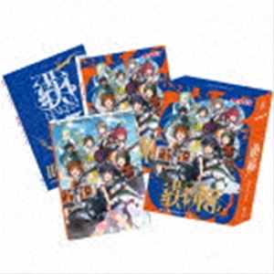 イロドリミドリ ハケン詳しい納期他、ご注文時はお支払・送料・返品のページをご確認ください発売日2022/12/7関連キーワード：WWCE-31548/9イロドリミドリ / 覇権（豪華盤／2CD＋Blu-ray）ハケン ジャンル アニメ・ゲームゲーム音楽 関連キーワード イロドリミドリ『イロドリミドリ』セカンドシーズンも終幕の7thアルバム！ゲーム収録時のショートバージョン音源がすべてフルバージョンにて収録！　（C）RS豪華盤／2CD＋Blu-ray／三方背／トールケース×2／オリジナル発売日：2022年12月7日／同時発売通常盤はWWCE-31546封入特典ゲーム「CHUNITHM」で使えるシリアルコード封入（初回生産分のみ特典）収録曲目11.召しませ!Rock’n Roll Party(4:02)2.Get a Life!(4:33)3.Limits(5:03)4.Blueprint(3:41)5.NewStartでReadyGo!(3:24)6.Starting Over(4:31)7.Forever and...(4:04)8.コトバウタ(3:43)9.舞高最強ドリームセッション!!!!! 〜707秒一曲勝負〜(11:46)10.色彩過剰のダイアリーミュージック(3:46)11.帰り道(5:01)21.［ドラマ］第31.1話 「パーティ・ティル・ウィ・ダイ」2.CAT’S EYE3.召しませ!Rock’n Roll Party （Instrumental）4.Get a Life! （Instrumental）5.Limits （Instrumental）6.Blueprint （Instrumental）7.NewStartでReadyGo! （Instrumental）8.Starting Over （Instrumental）9.Forever and... （Instrumental）10.コトバウタ （Instrumental）11.色彩過剰のダイアリーミュージック （Instrumental）12.帰り道 （Instrumental）31.召しませ!Rock’n Roll Party2.Get a Life!3.Limits4.Blueprint5.NewStartでReadyGo!6.Starting Over7.Forever and...8.コトバウタ9.舞高最強ドリームセッション!!!!! 〜707秒一曲勝負〜10.色彩過剰のダイアリーミュージック11.帰り道関連商品イロドリミドリ CD 種別 CD JAN 4571164385488 組枚数 3 製作年 2022 販売元 エイベックス・ミュージック・クリエイティヴ登録日2022/11/09