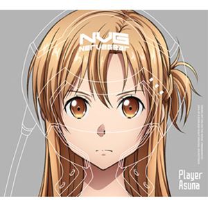 극장판 소드 아트 온라인 - 프로그레시브 - 별이없는 밤의 아리아 오리지널 사운드 트랙 [CD]